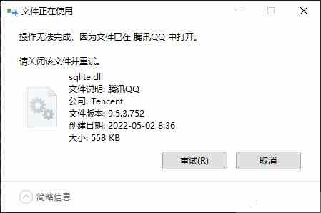 96231A39-5FCA-44CD-94A7-C7DBA10B1626_L0_001_1778150926.jpg